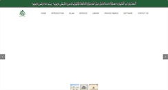 Desktop Screenshot of dawateislamiusa.com